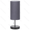Table lamp USB Iron Black E27 Without bulb