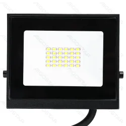 Naświetlacz LED 20W 6500K czarny ze szklanym kloszem 22,5 cm do mocnego światła