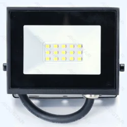 Naświetlacz LED 10W 4000K czarny ze szklanym kloszem 22,5 cm do biura