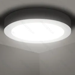 Panel natynkowy LED 12W 4000K 1350lm Aigostar do kuchni i biura