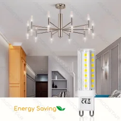 Żarówka LED SMD G9 4,8W 530lm zimna do biura energooszczędna