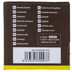 Girlanda ogrodowa solarna Aigostar 50 białych ciepłych kulek 10 m do przytulnego ogrodu