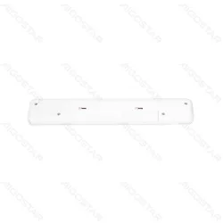 Lampa LED Aigostar 273230748 z czujnikiem ruchu 6500K zimna na baterie 3xAA praktyczne oświetlenie