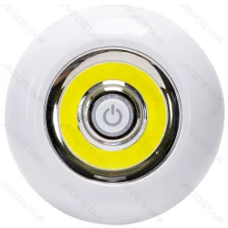 Lampka nocna z pilotem Aigostar 287749639 z zimnym światłem i zasilaniem 3xAAA dla wygody użytkowania
