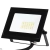 Naświetlacz LED 20W 6500K czarny szklany klosz 22,5 cm P07 — zdjęcie 2