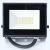 Naświetlacz LED 10W 4000K czarny szklany klosz 22,5 cm P07 — zdjęcie 3