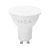 Żarówki LED GU10 8W 6500K 2 szt. blister — zdjęcie 2