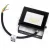 Halogen LED 10W 230V 900lm 6500K IP65 Aigostar mocne światło do biura