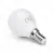 2 x Żarówka LED G45 E14 6W 2700K 510lm Aigostar energooszczędna do salonu