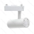 Dwuprzewodowy reflektor LED szynowy 15W 4000K 1700LM do kuchni - biały cylindryczny korpus