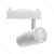 Reflektor LED COB 10W 800LM zimny do systemów szynowych trzyprzewodowych mocne światło