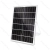 Mocny halogen solarny LED 300W 2400lm zimne światło do oświetlenia zewnętrznego