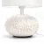 Ceramiczna lampa stołowa z gniazdem E14 do przytulnego oświetlenia