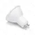 Żarówka LED GU10 10W 740lm 6500K zimna do biura energooszczędna Aigostar