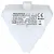 Aigostar LED Shadowless light Adapter light Triangle 6500K