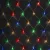 Niskonapięciowa zewnętrzna siatka 100 LED multikolor 1,5x1,5 m do dekoracji ogrodu
