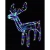Renifer LED 120 cm z ruchomą głową, wielokolorowy – dekoracja świąteczna