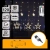 Niskonapięciowe lampki sople 120led zakończone gwiazdą ciepłe 3m x 0,6+pilot - zdjęcie 3