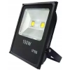 OŚWIETLACZ HALOGEN LED Cob 100W ciepły BIAŁY- W-WA