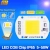 Dioda COB 50W neutralna zasilanie 230V+ pasta