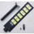 Latarnia solarna LED COB 650W, czujnik ruchu, pilot