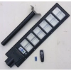 Latarnia solarna LED SMD 650W, czujnik ruchu, pilot
