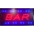 Animowana tablica LED z napisem BAR 50x25cm bar