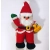Mikołaj gwiazdor z prezentem figurka maskotka 30cm
