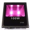 NOWOŚĆ HALOGEN GROW 100W led DO UPRAWY ROŚLIN W-WA