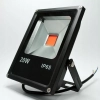 NOWOŚĆ HALOGEN GROW 20 W led DO UPRAWY ROŚLIN W-WA