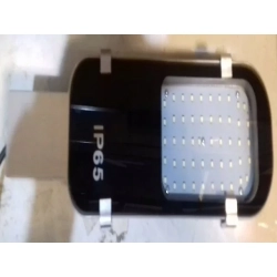 LATARNIA LAMPA ULICZNA PRZEMYSŁOWA LED 20 W Wwa – zdjęcie produktu 6