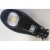 LATARNIA ULICZNA SOLARNA 50W COB, PILOT, CZUJNIK RUchu