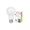 Żarówka LED E27 8W 4000K IP20 do oświetlenia wnętrz