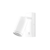 kinkiet do czytania LED GU10 35W biały mat 60x140x165mm IP20 do domu