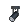 Kinkiet LED GU10 10W czarny ruchomy do wnętrz