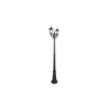 Lampa ogrodowa LED E27 2x60W IP44 czarna 237,5cm do ogrodu i altany