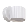 Kinkiet LED GX53 12W biały IP20 do wnętrz