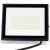 Halogen led 70W barwa zimna 6500K 6300lm światło iluminacyjne IP65